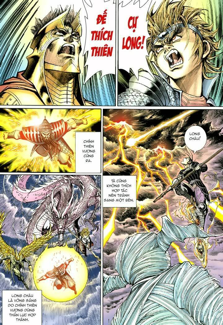 Đại Thánh Vương: Chapter 41