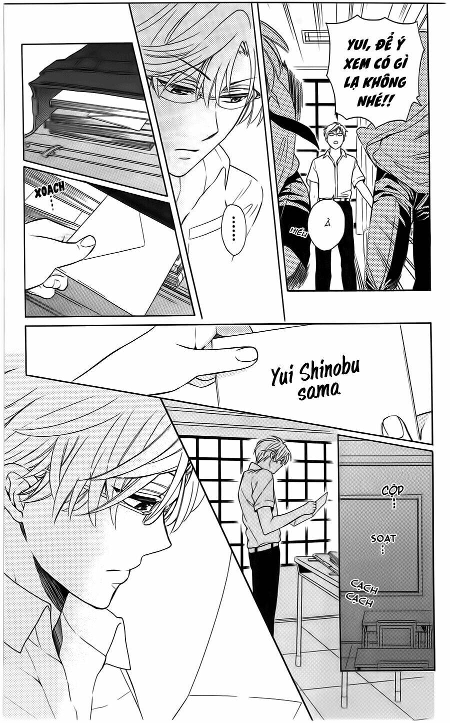 Thầy Giáo Của Tôi: Chapter 90