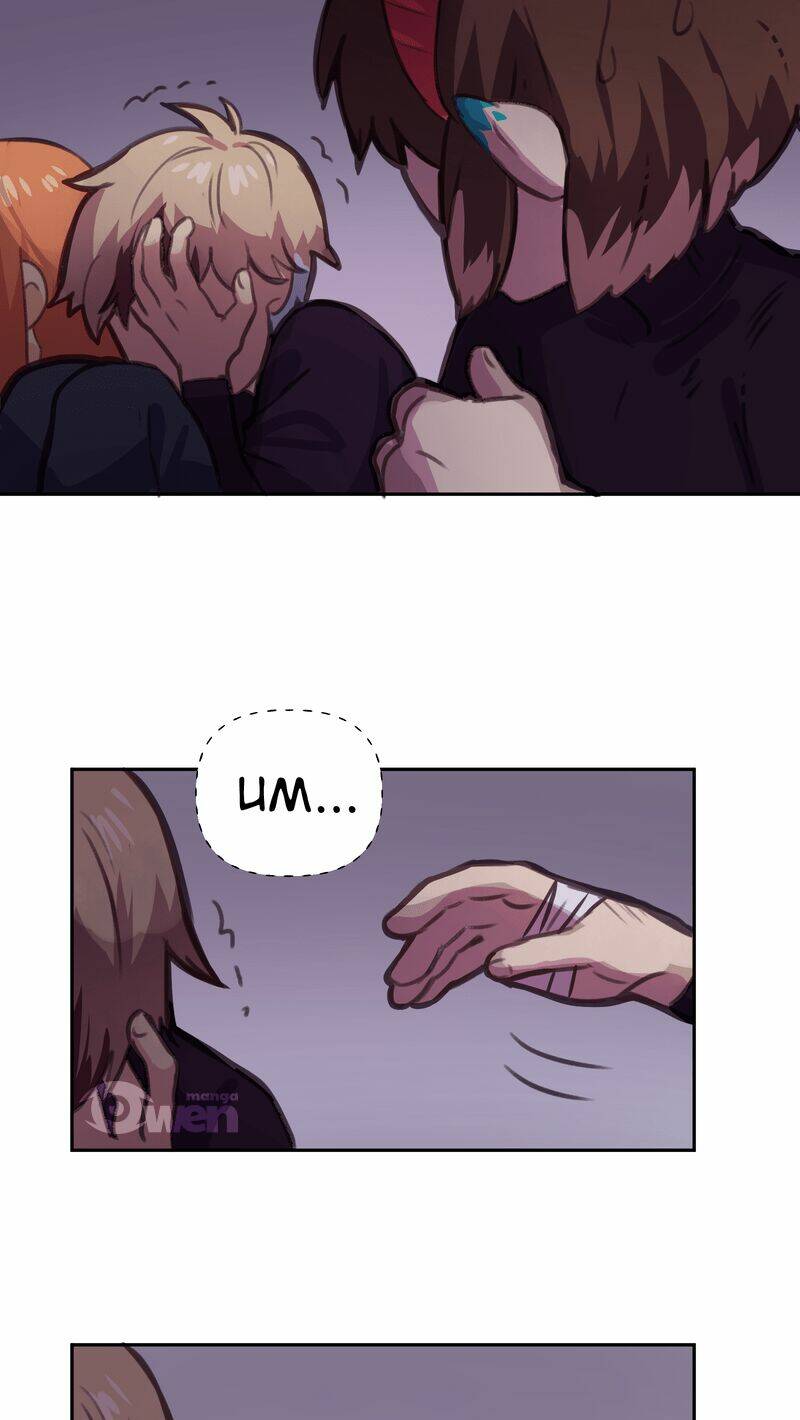 Lời Nguyền Lalin: Chapter 32