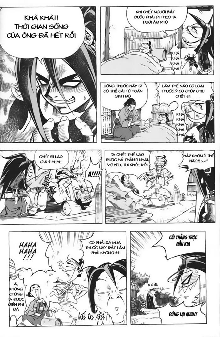 Diêm Đế: Chapter 1