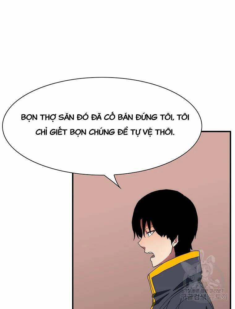 Các Chòm Sao Chỉ Chú Ý Mình Tôi: Chapter 29