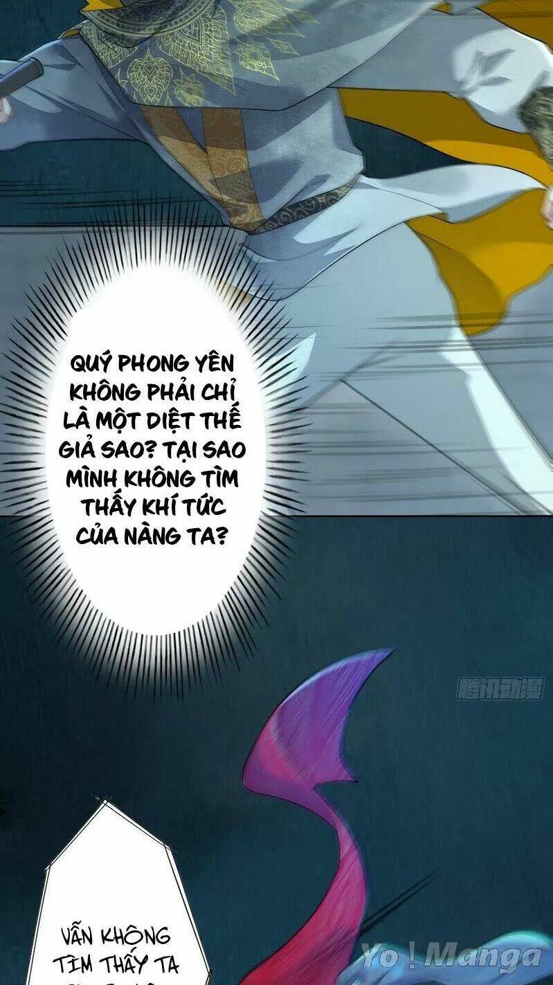 Tuyệt Thế Luyện Đan Sư: Chapter 148