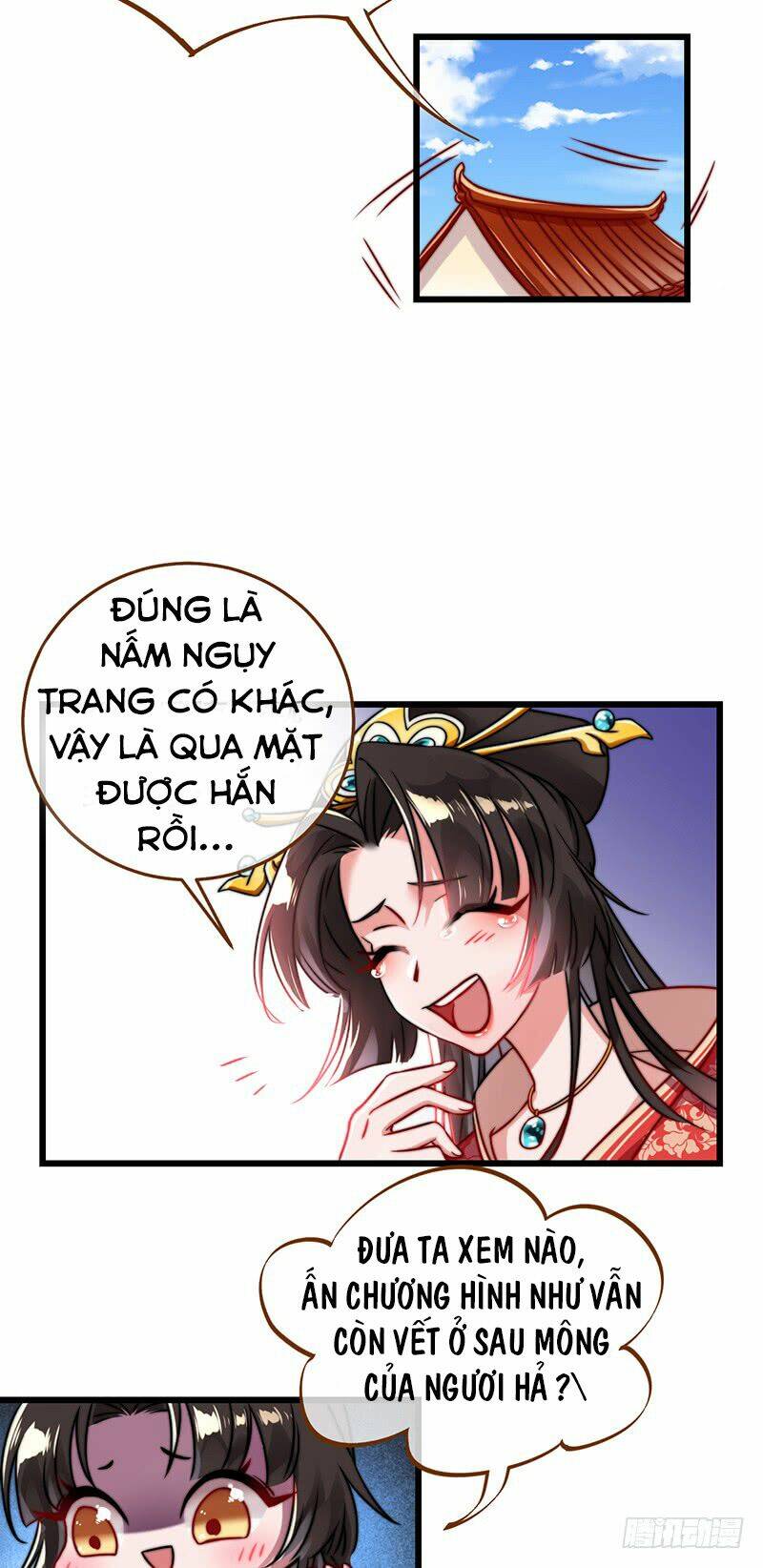 Triều Hoàng Cặn Bã: Chapter 2