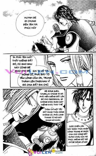 New Sexy Simpleton: Chapter 42