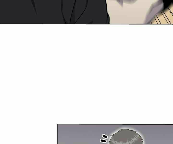 Luân Hồi Ác Nhân: Chapter 90