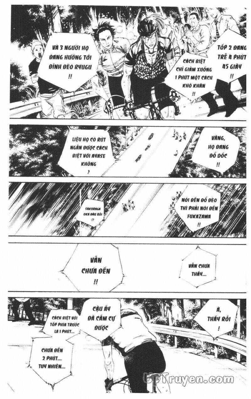 Over Drive: Chapter 14