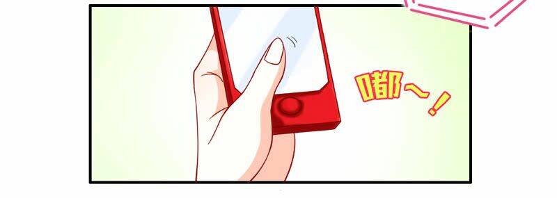 Ma Vương Đại Nhân Đi Thông Thả: Chapter 31