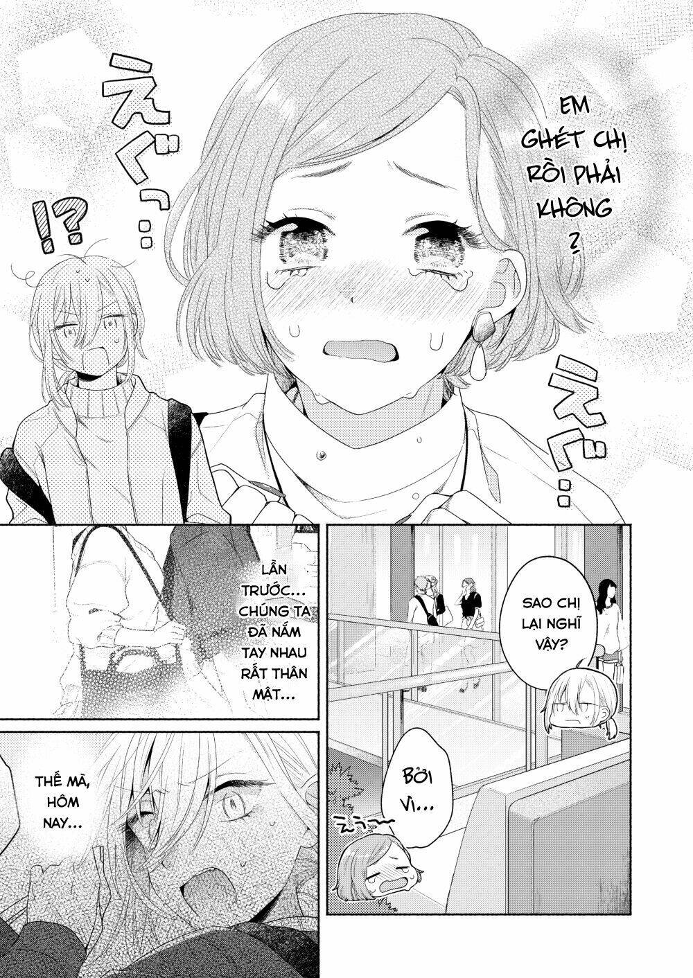 Ikemen To Hakoiri Musume: Chapter 4