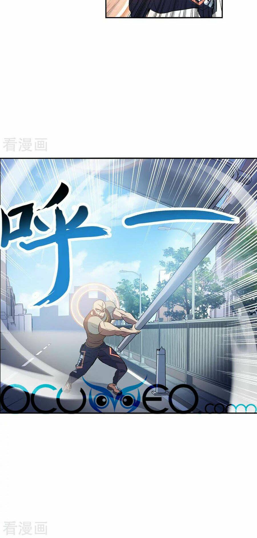 Tô Tịch Kỳ Quái 2: Chapter 15