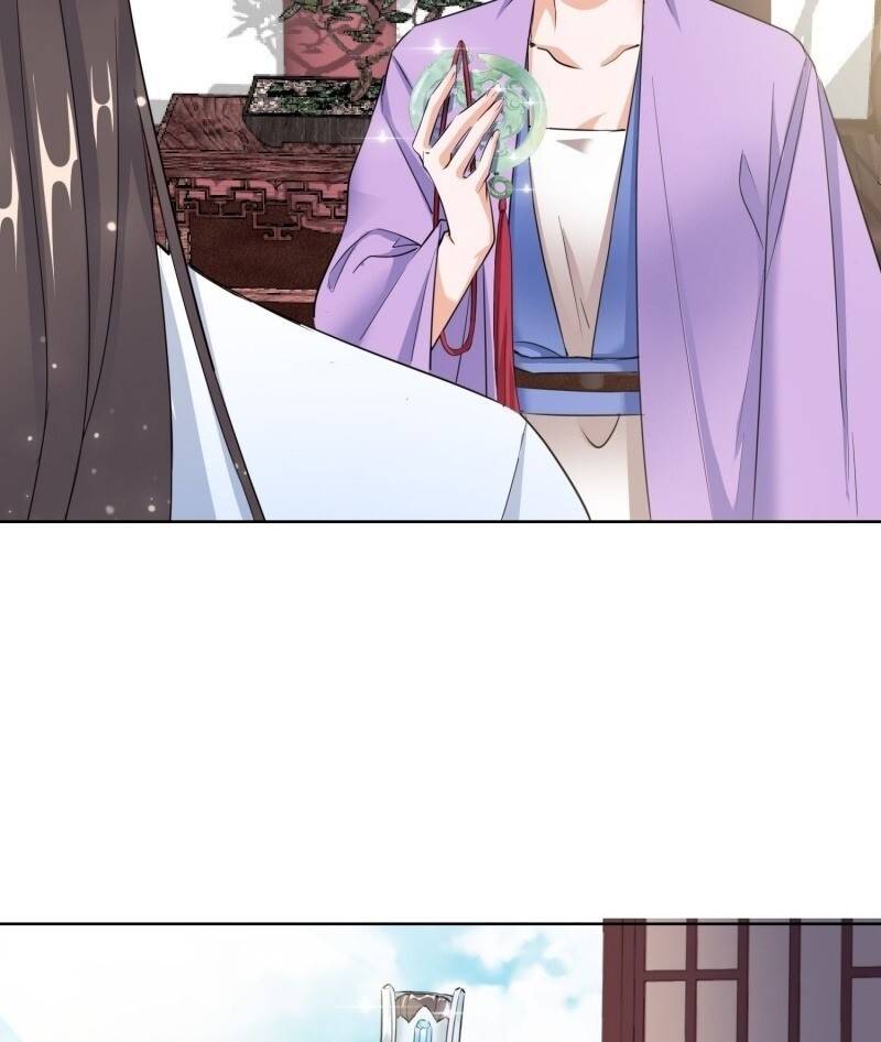 Công Lược Trưởng Thành Của Vương Phi: Chapter 17