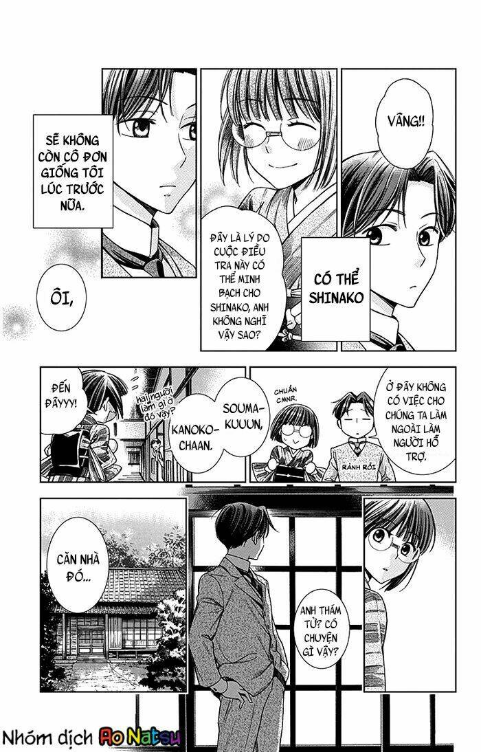 Usotoki Rhetoric: Chapter 11