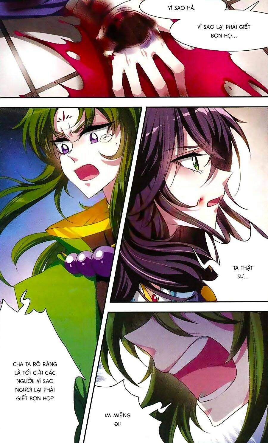 Phi Sắc Dị Văn Lục: Chapter 24