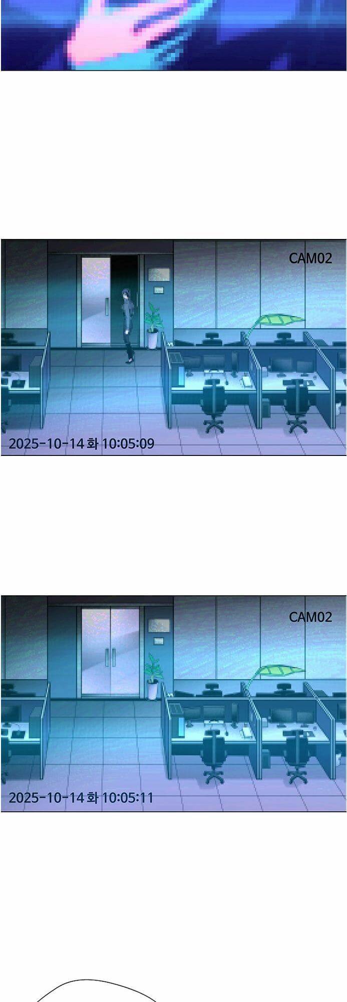 Trí Tuệ Nhân Tạo: Chapter 0