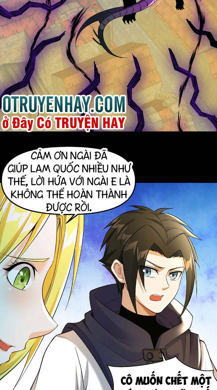 Đại Ma Pháp Sư Dựa Vào Muội Tử Trừ Ma: Chapter 8