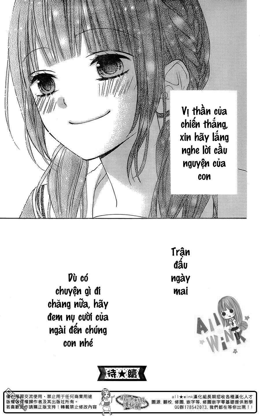 Tsubasa To Hotaru: Chapter 18