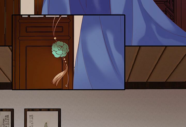 Đô đốc đại nhân sủng thê kí: Chapter 18.2