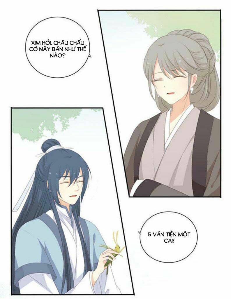 Quy Tự Dao: Chapter 23