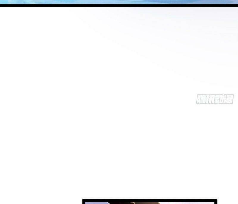 Bạo Manh Tiểu Tiên: Chapter 54
