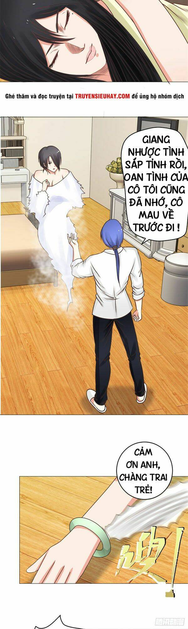 Thấu Thị Y Thánh: Chapter 35