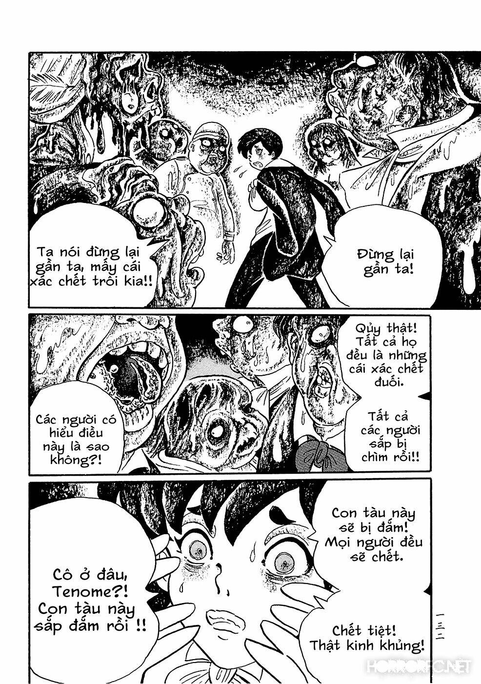 Mononoke Soushi: Chapter 8