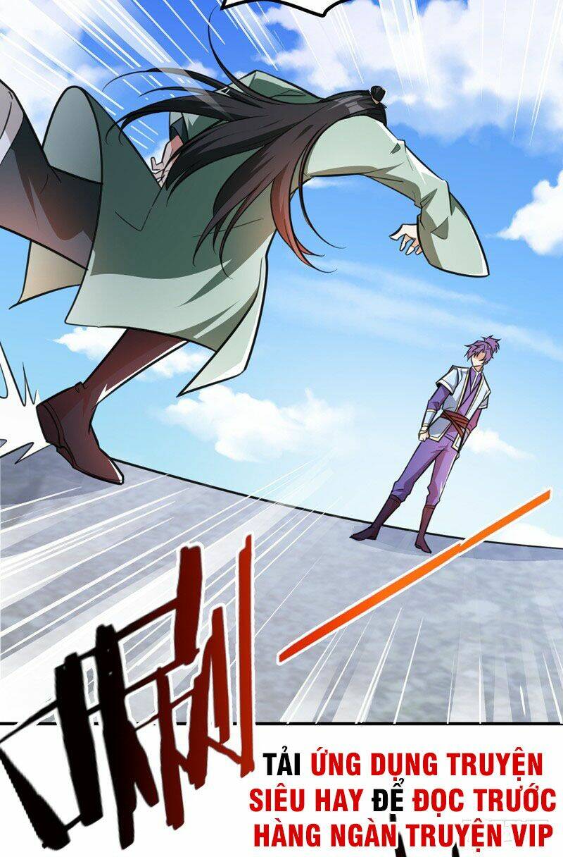 Yêu Giả Vi Vương: Chapter 87