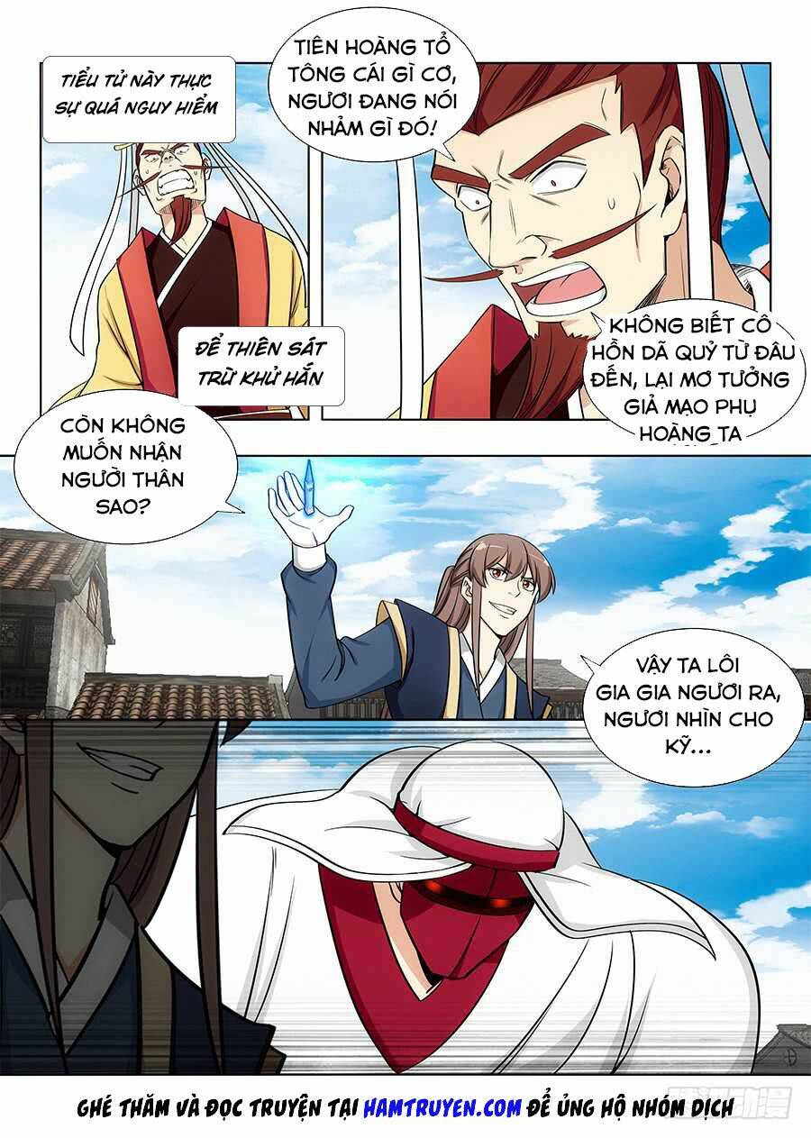 Tối Cường Phản Sáo Lộ Hệ Thống: Chapter 104