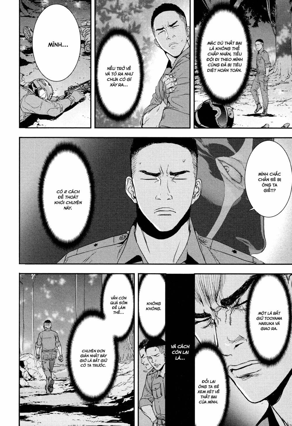 Until Death Do Us Part: Chapter 200