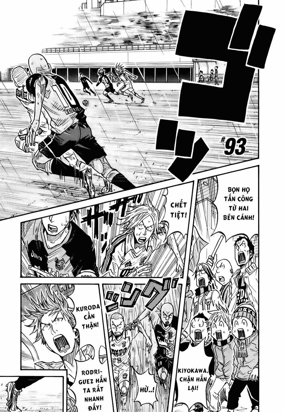 Giant Killing: Chapter 93