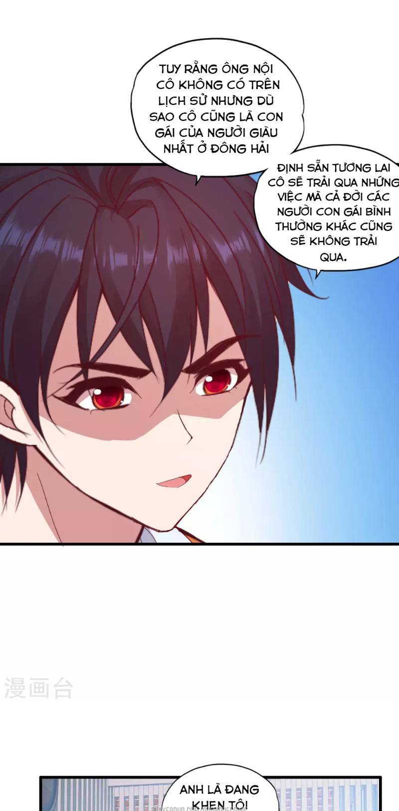 Y Đẳng Cuồng Binh: Chapter 27