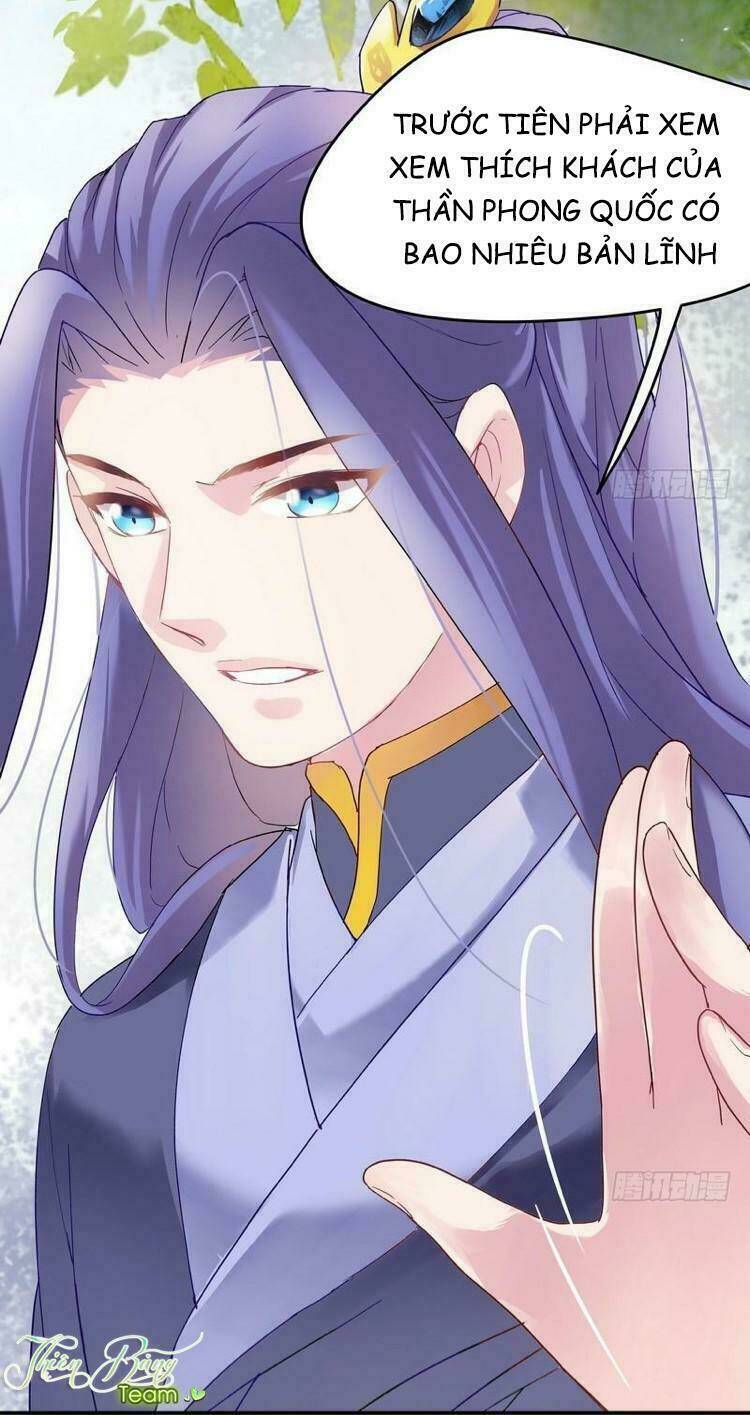 Vương Phi - Âm Động Thiên Hạ: Chapter 5