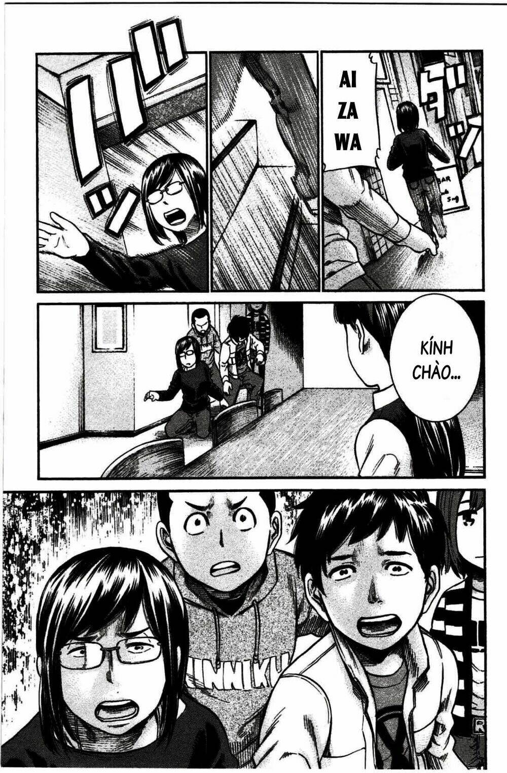 ANH CHÀNG YAKUZA VÀ CÔ NÀNG SIÊU NĂNG LỰC: Chapter 19