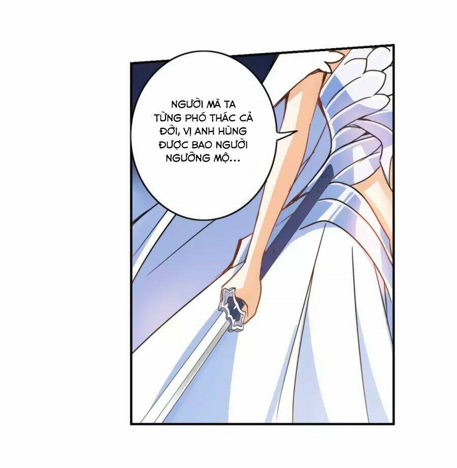 Tô Tịch Kỳ Quái: Chapter 96.2