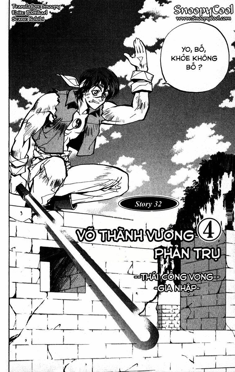 Bảng Phong Thần: Chapter 32
