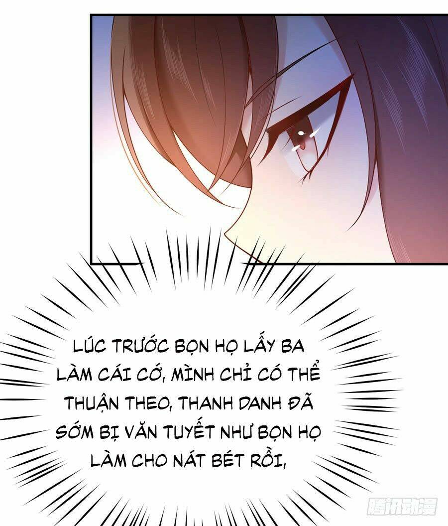 Nam Thần Truy Thê Chỉ Nam: Chapter 13.2