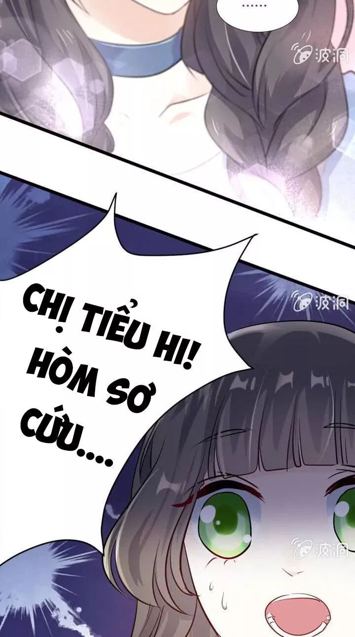 Ảnh Đế Cầu Sủng: Chapter 14: Toàn thế giới, trong mắt chỉ có em