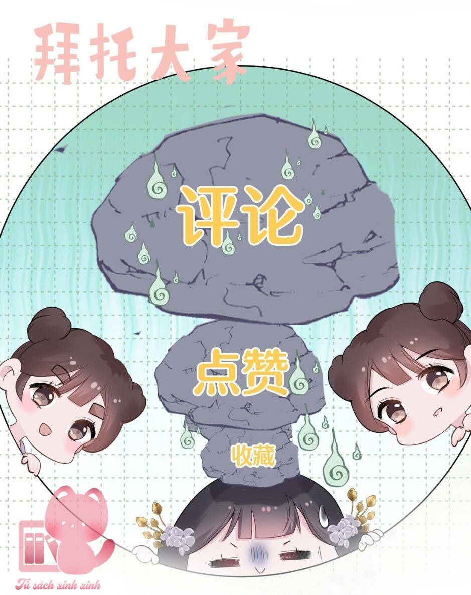 Hoa Để Nhân Gian Ức Vạn Thế: Chapter 9