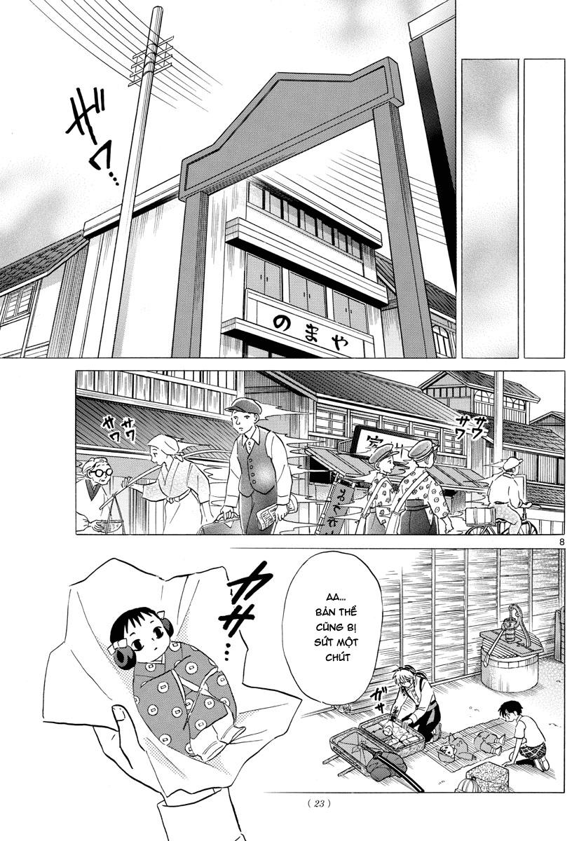 Mao (Takahashi Rumiko): Chapter 6