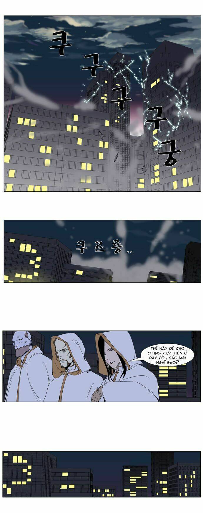 Ma Cà Rồng Quý Tộc: Chapter 265