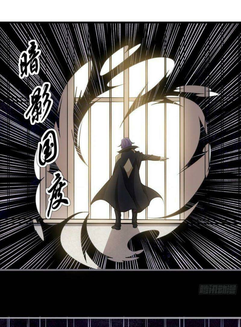 Chuyển Sinh Thành Nữ Hầu Tà Ác: Chapter 21