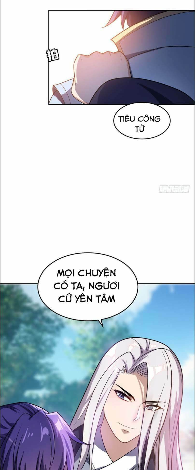 Yêu Giả Vi Vương: Chapter 11