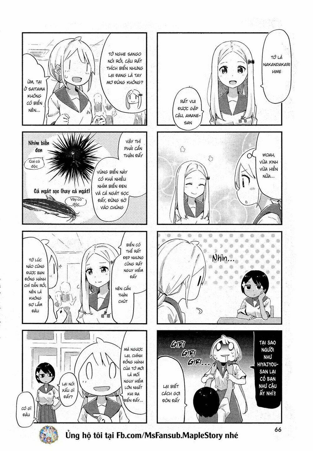 Umiiro March: Chapter 5