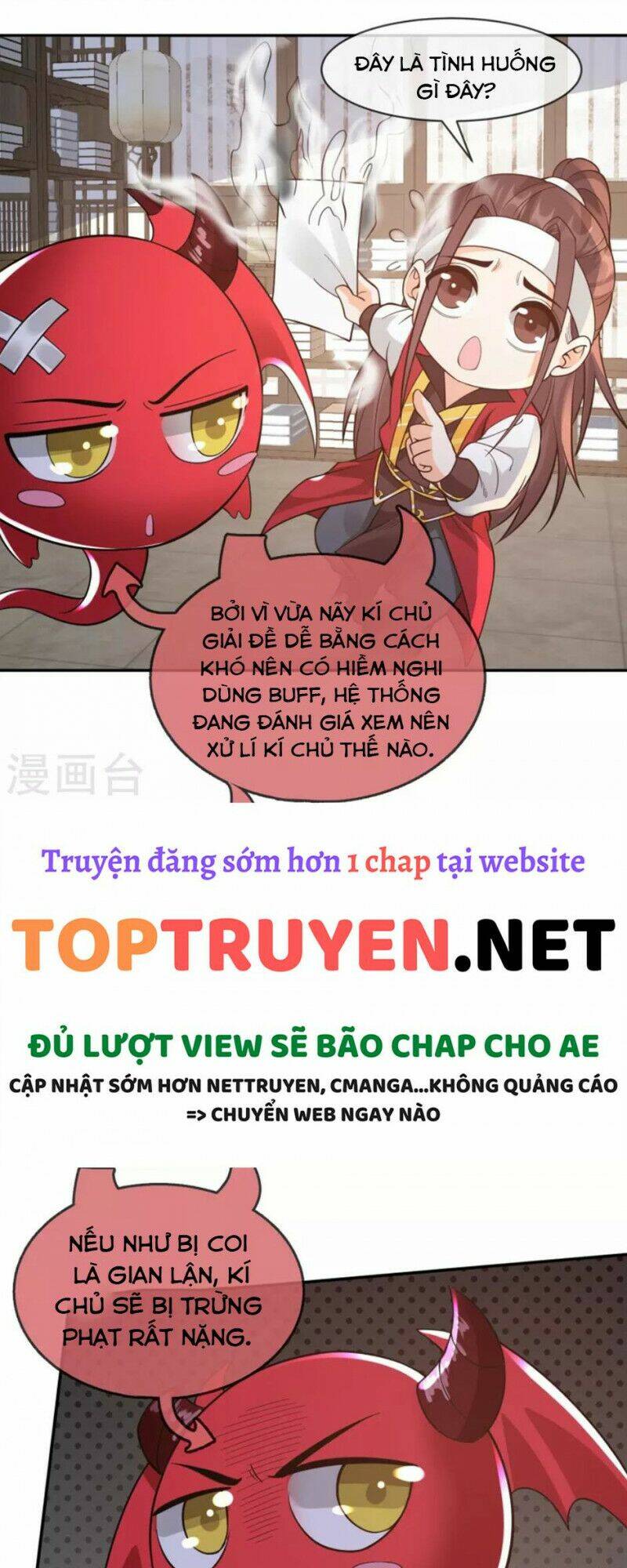 Tôi Phá Vỡ Hào Quang Của Nhân Vật Chính: Chapter 21