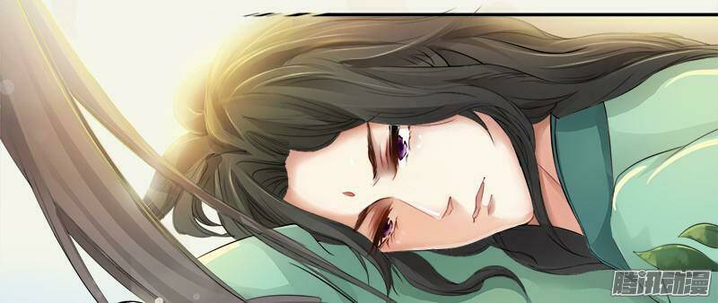 Tuyệt Thế Luyện Đan Sư: Chapter 3