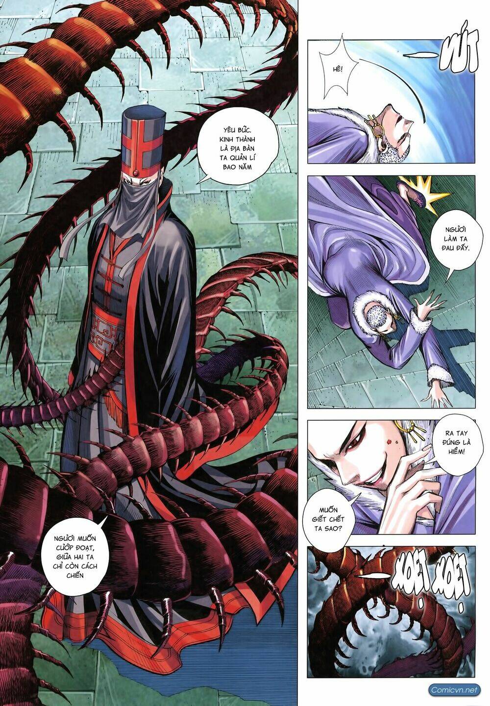 Tam Quốc Chí Dị: Chapter 24
