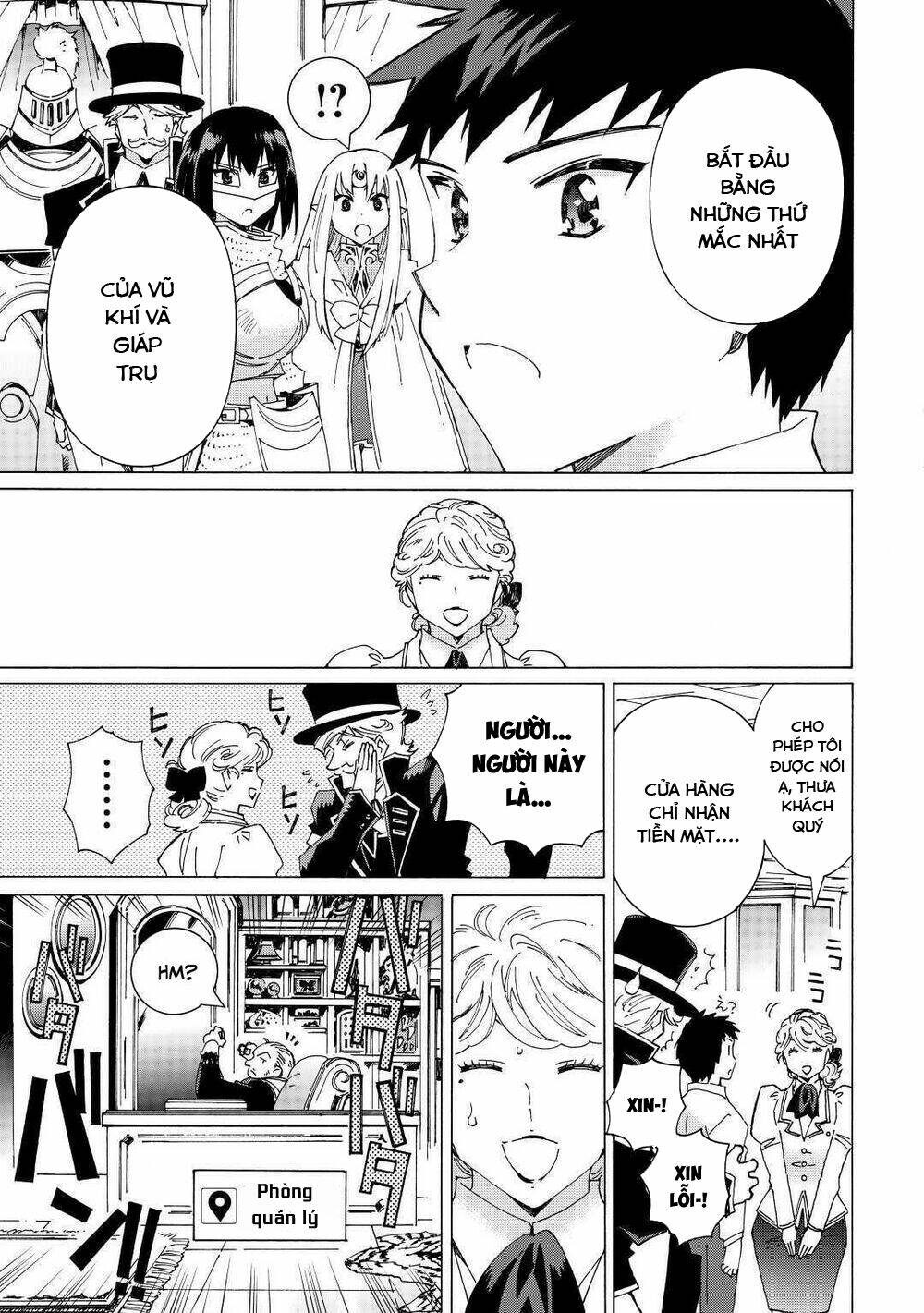 Argate Online: Chapter 31