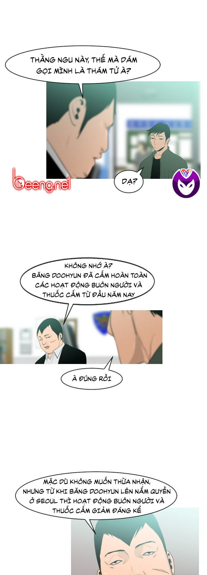 Tong Edge: Chapter 18