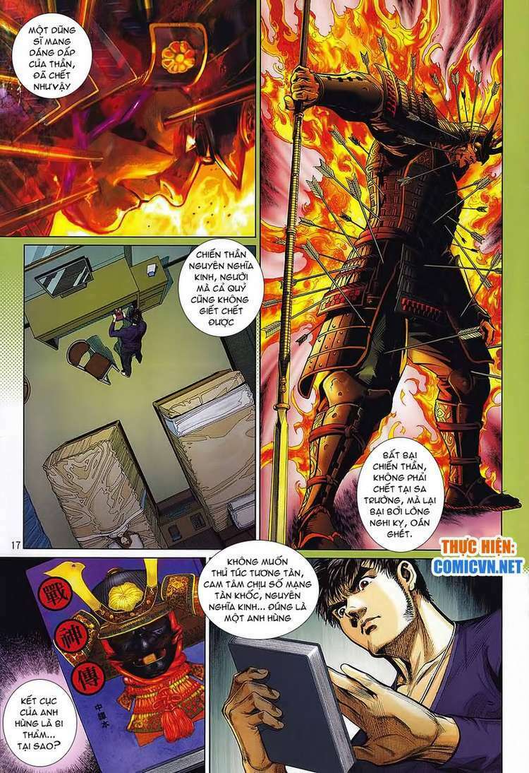 Kungfu (Công Phu): Chapter 33