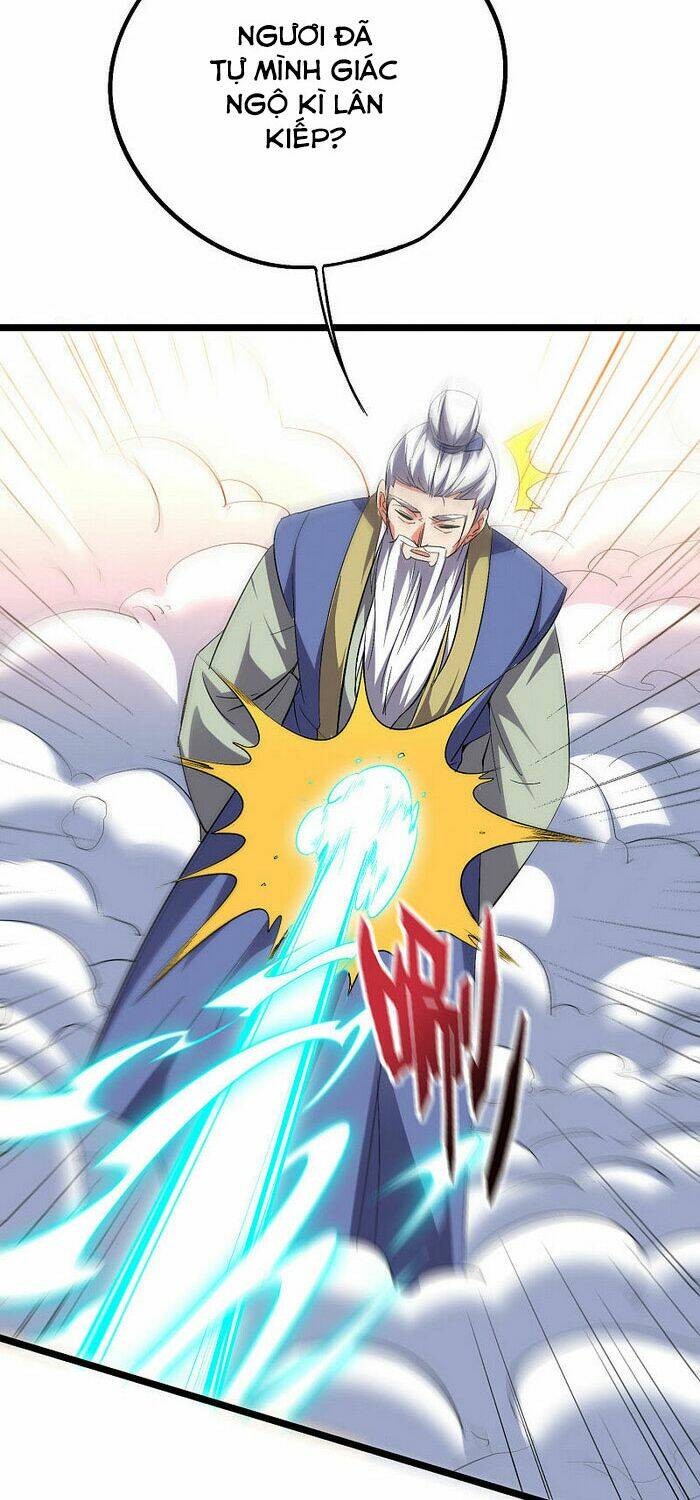 Phục Thiên Thánh Chủ: Chapter 104