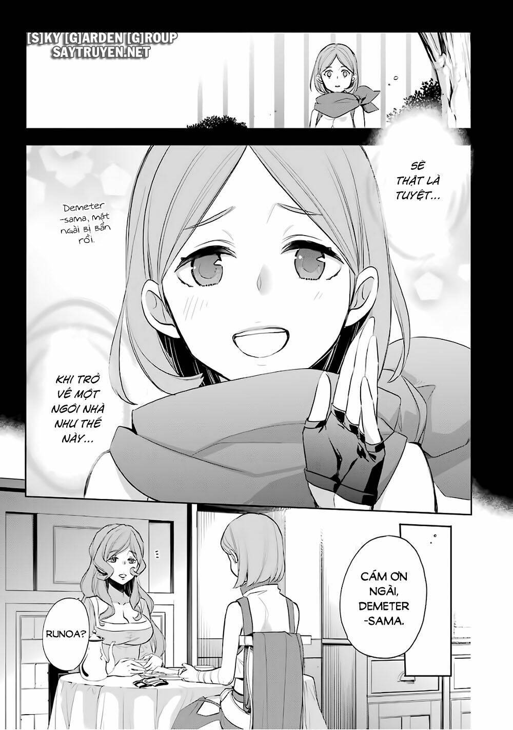 Dungeon Ni Deai O Motomeru No Wa Machigatte Iru Darou Ka: Familia Chronicle Episode Ryu: Chapter 15