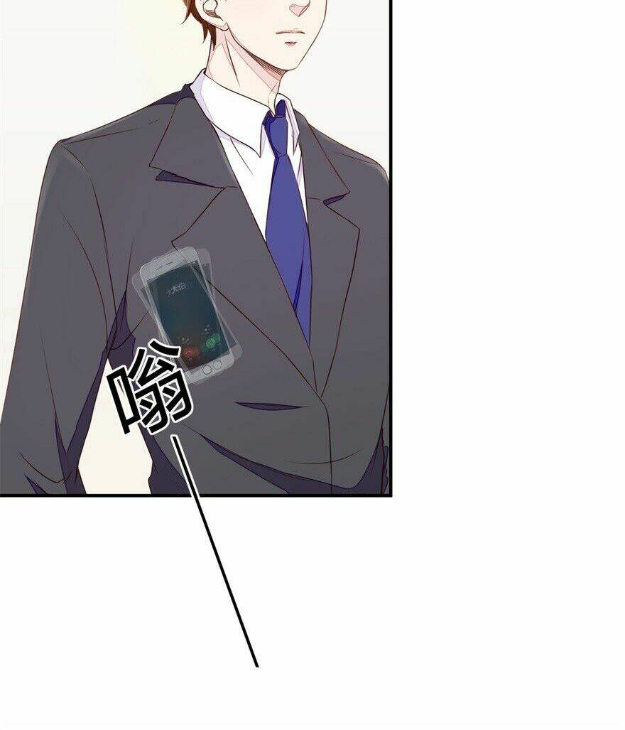 Chung Cực Thấu Thị Nhãn: Chapter 10